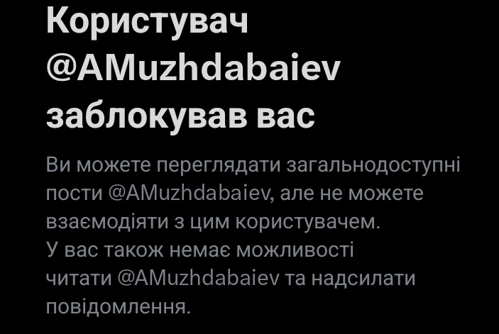 Шуґармен Фен-шуй Офіс tweet media