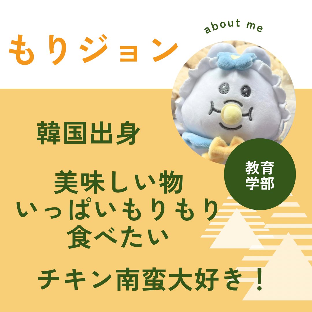 交通たび企画「めーぷる」 tweet media