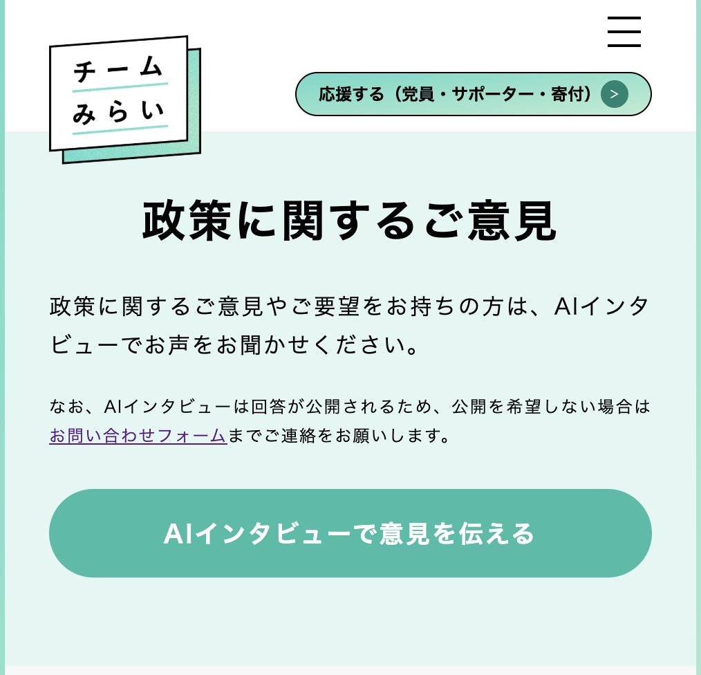 しんごfrom神奈川(チみサポーター) ⿻ tweet media