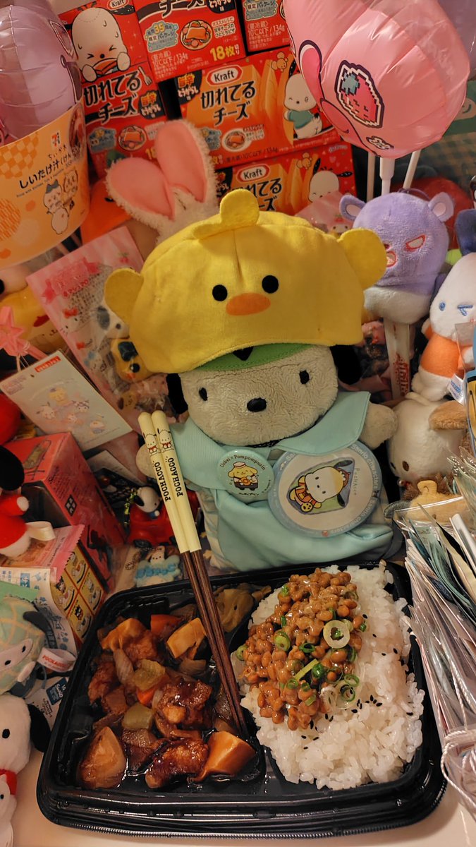 ポチャッコ tweet media