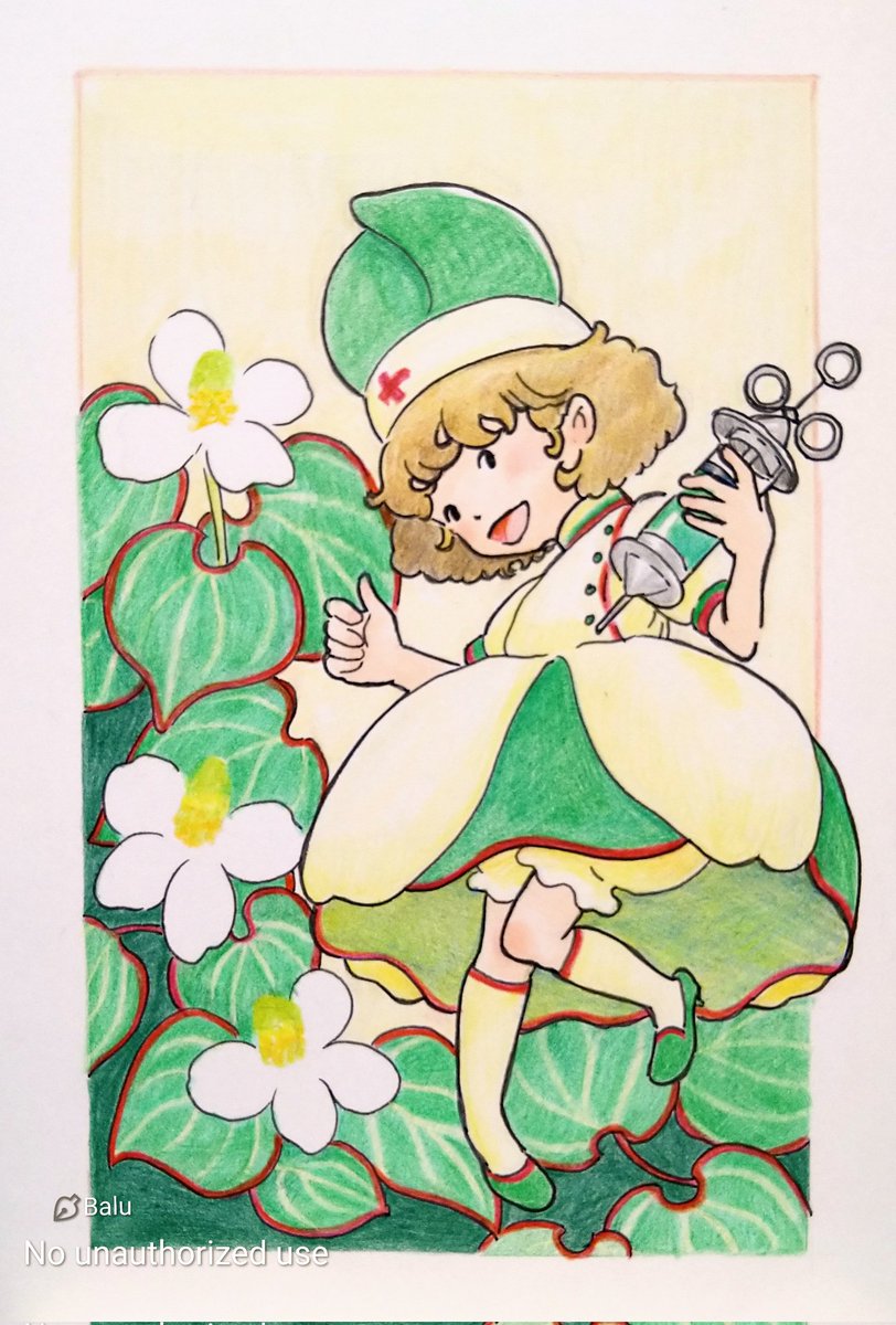 バル(Miki) tweet media