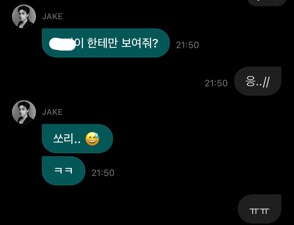 크햄 tweet media