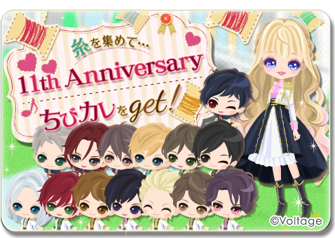 公式】鏡の中のプリンセスLP (@mirapuri_LP) / Posts / X