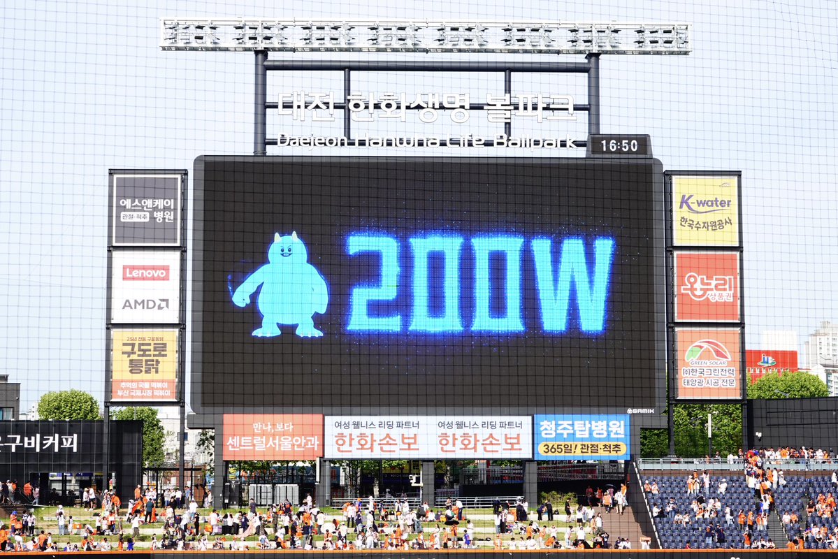 양너불 tweet media