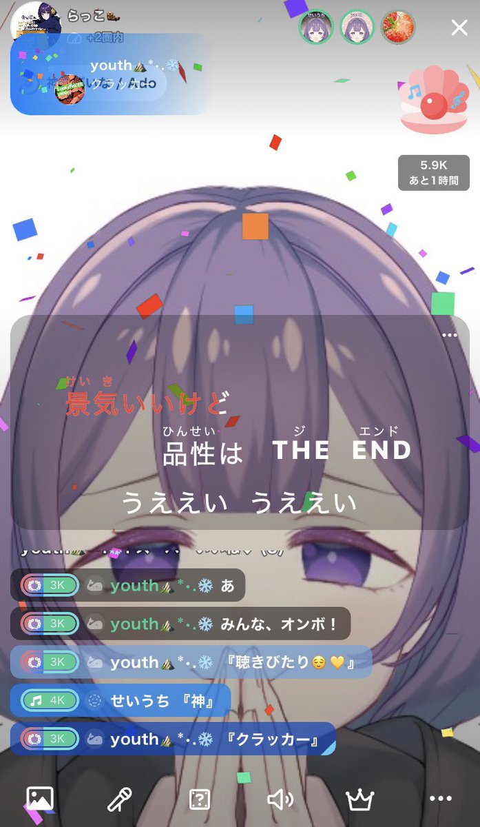 らっこ tweet media