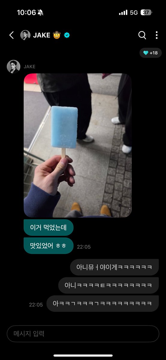 지윤(상태:지윤심) tweet media
