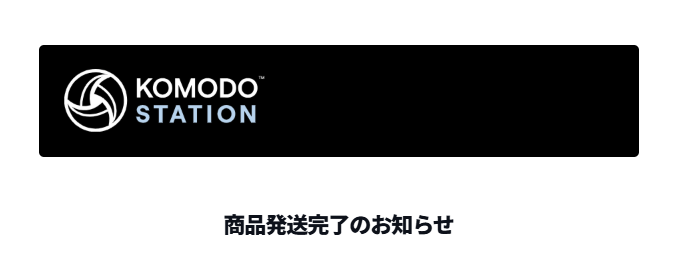 witch_games0's tweet photo. 本日。
ありがとう。KOMODO STATION..。 https://t.co/wzNmDimDAo
