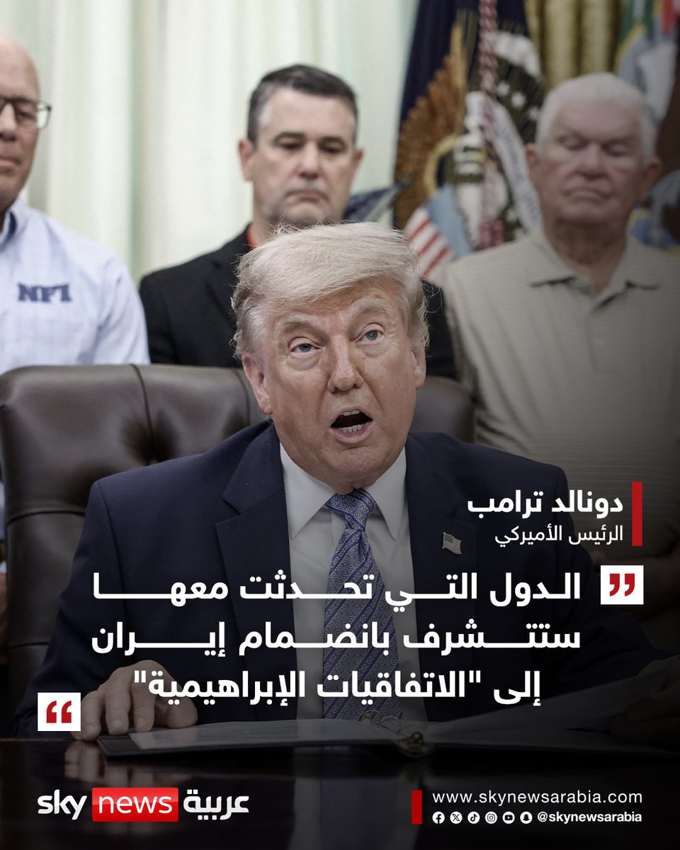 سكاي نيوز عربية tweet media