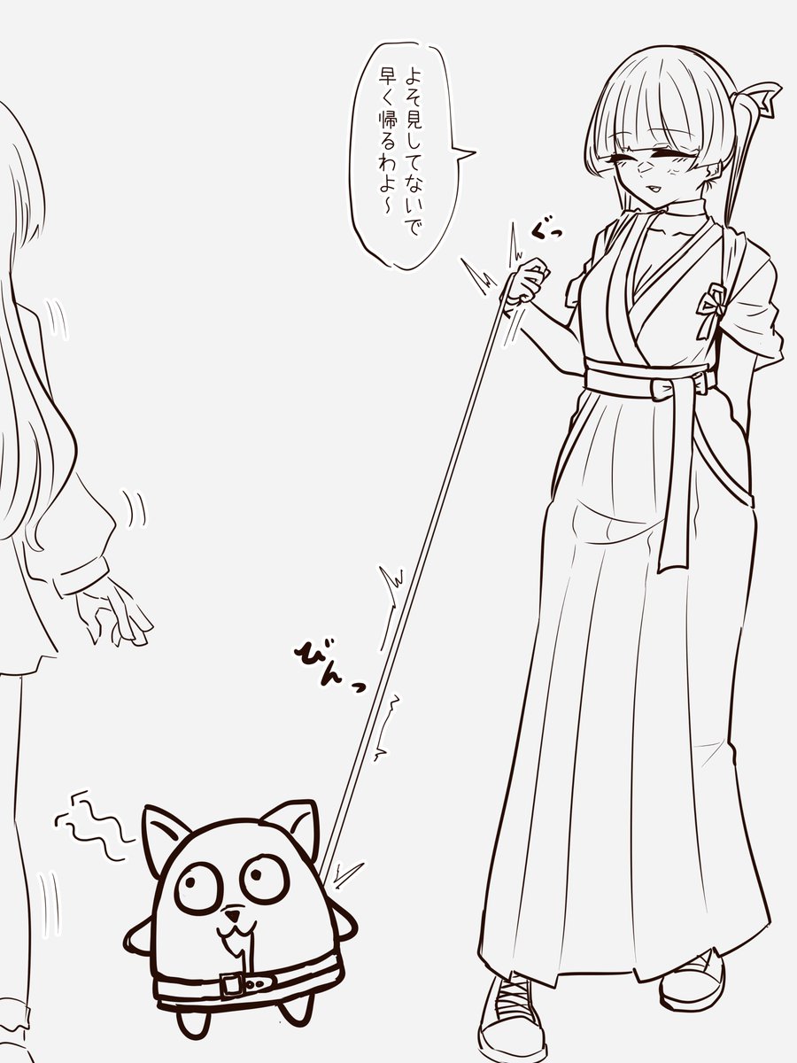 ねぎしのおしり tweet media