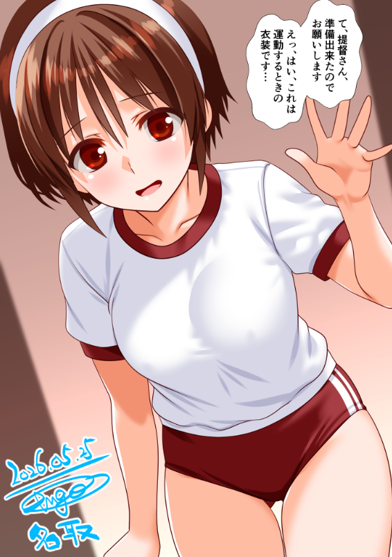 えんご@skeb募集中 tweet media