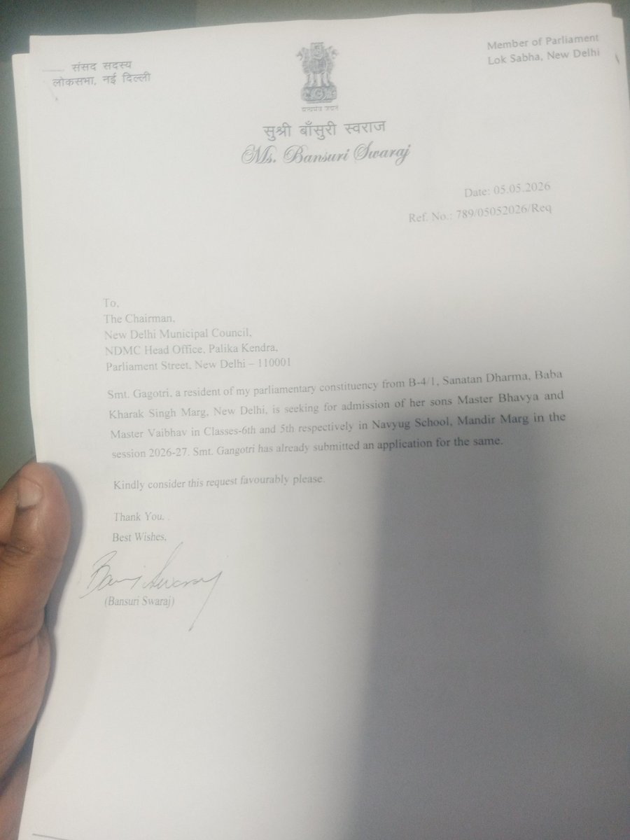 hitender rajput tweet media
