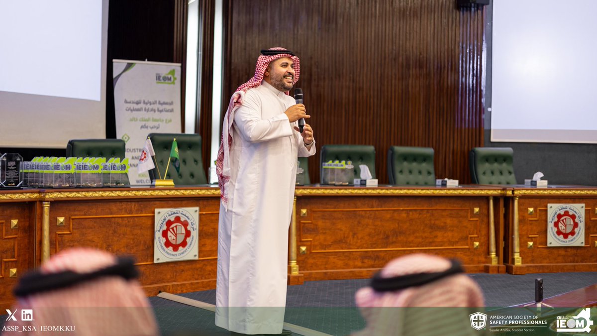 ASSP_KSA's tweet photo. مع ختام هذا العام، نفخر برحلةٍ حافلة بالإنجازات والتجارب التي صنعناها معًا في ASSP ✨
شكرًا لكل من كان جزءًا من هذه الرحلة، ولكل من ساهم ودعم وشارك في صناعة هذا الأثر

ختامٌ نفخر به... وبدايةٌ لمزيد من النجاحات بإذن الله.

#ASSP_KSA
#الحفل_الختامي_للجمعيات
#KKU 
#أثرٌ_يُروى https://t.co/pFNTxxLBCA