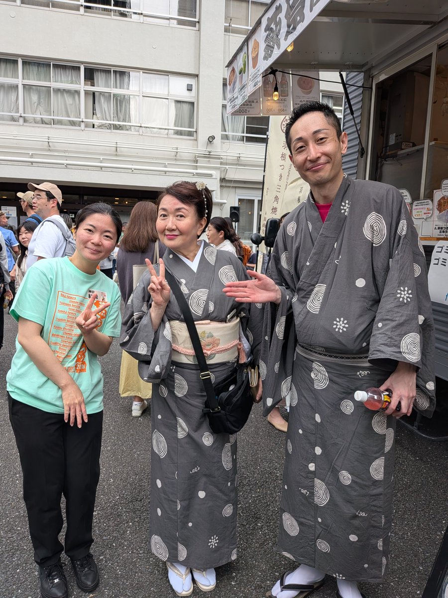 山根弘美 tweet media