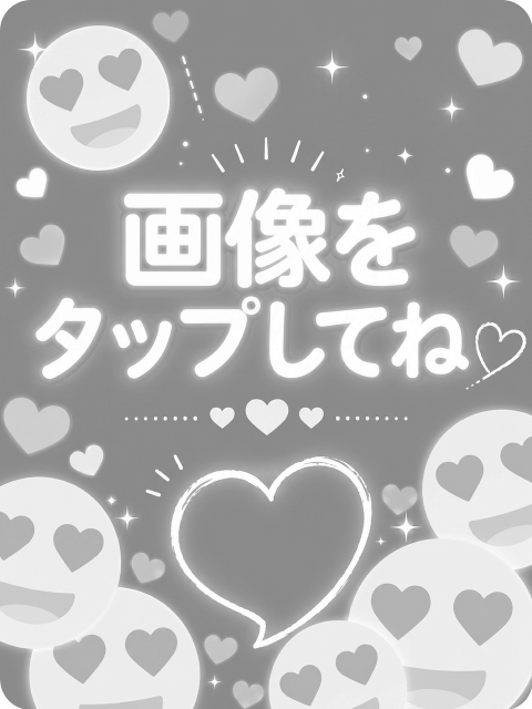 みつき@漫画紹介 tweet media