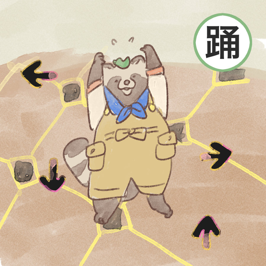 嫁の落書き:人はたまにしか描かない tweet media