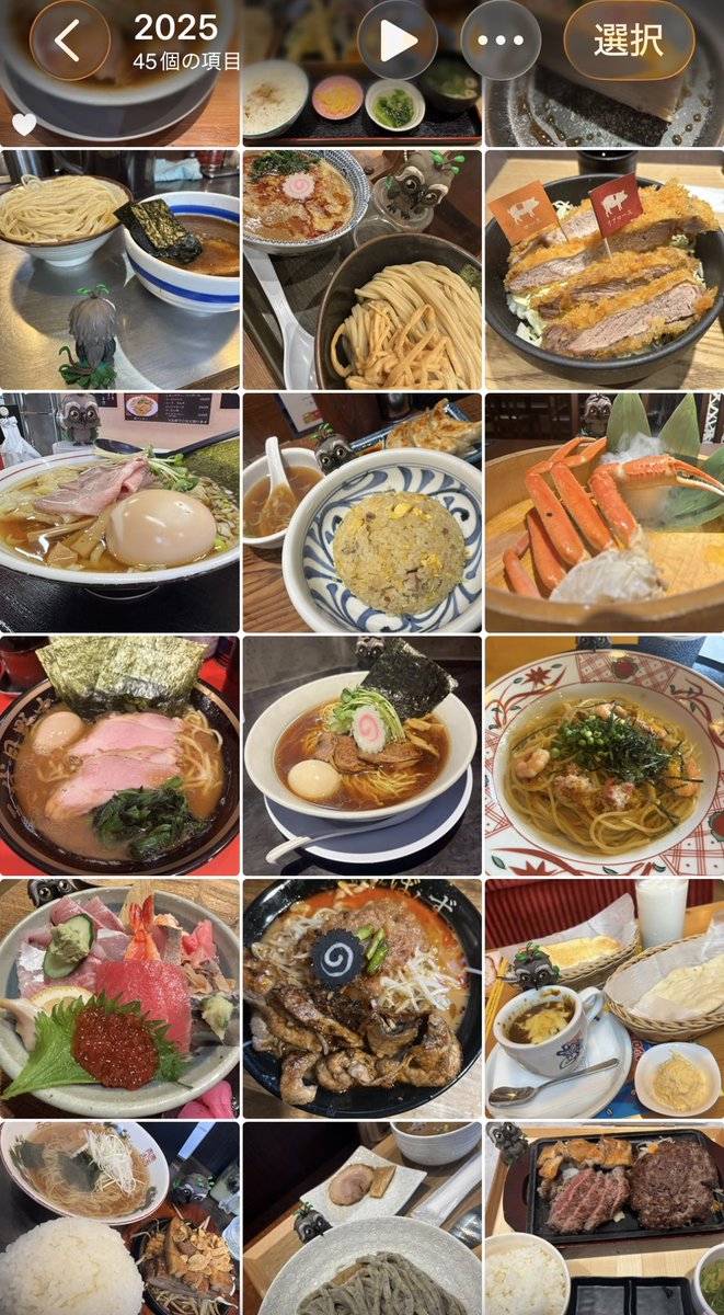 嘆きのHidelphini🥒肉喰い人 tweet media