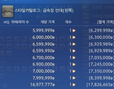 💩취산💩 tweet media