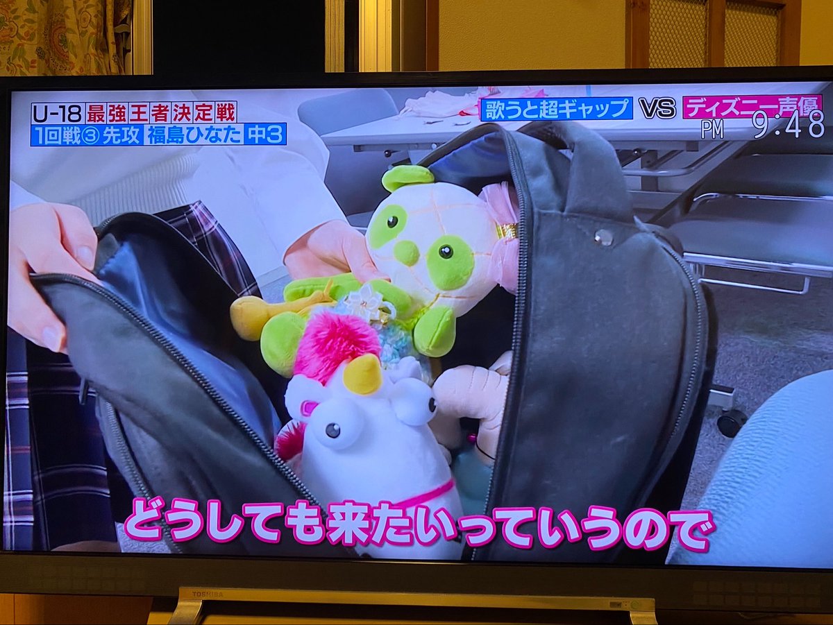 福島ひなた tweet media