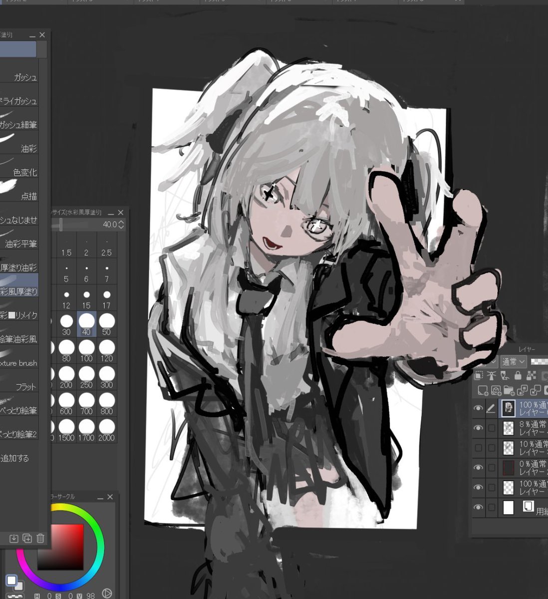 あゆた tweet media