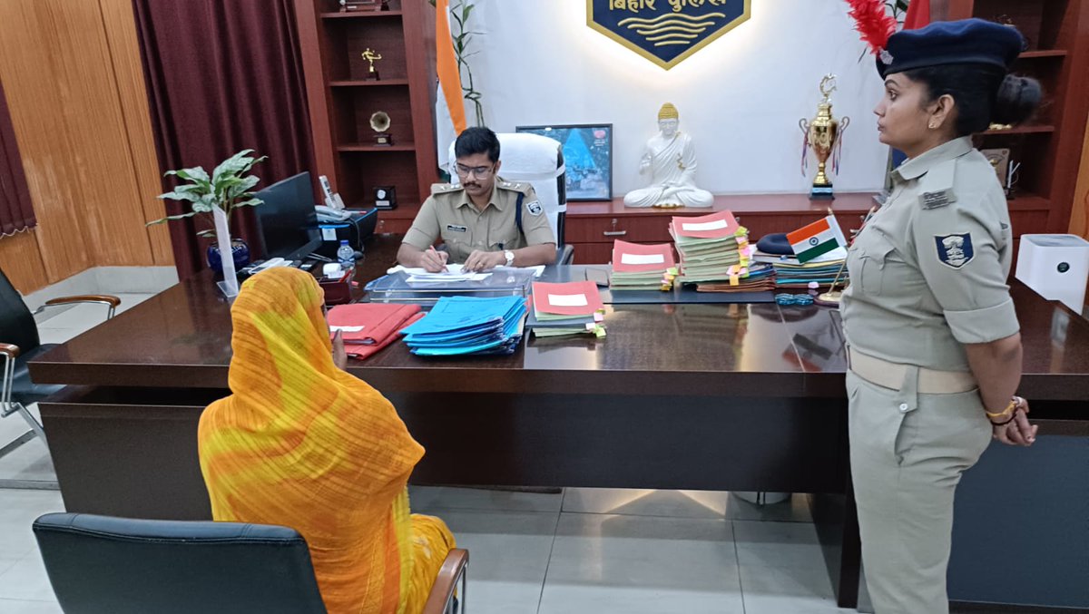 Katihar Police tweet media