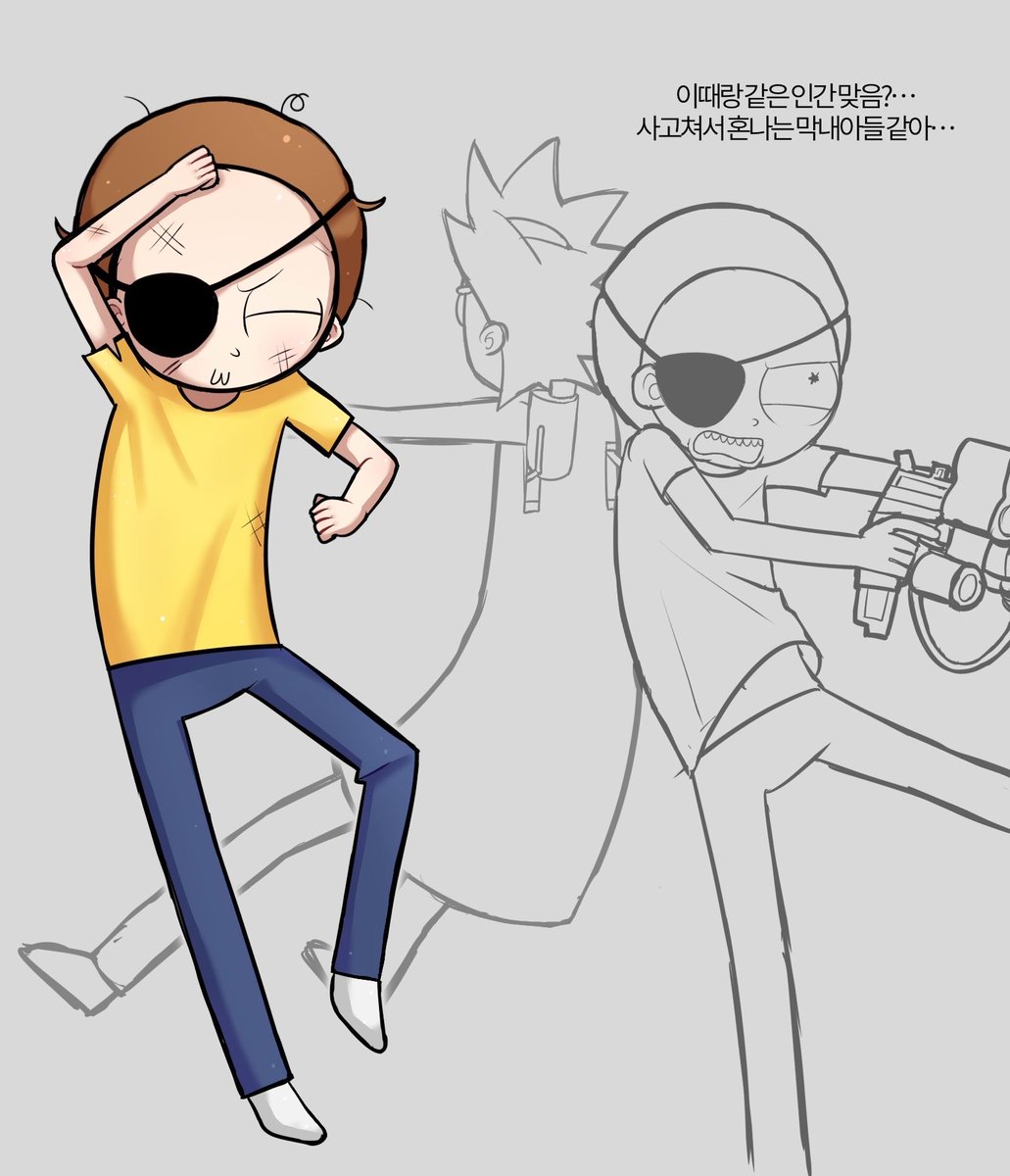 댕티 tweet media