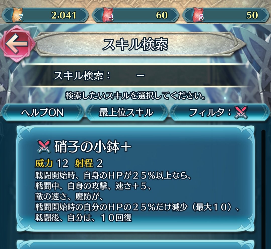 のすけ tweet media