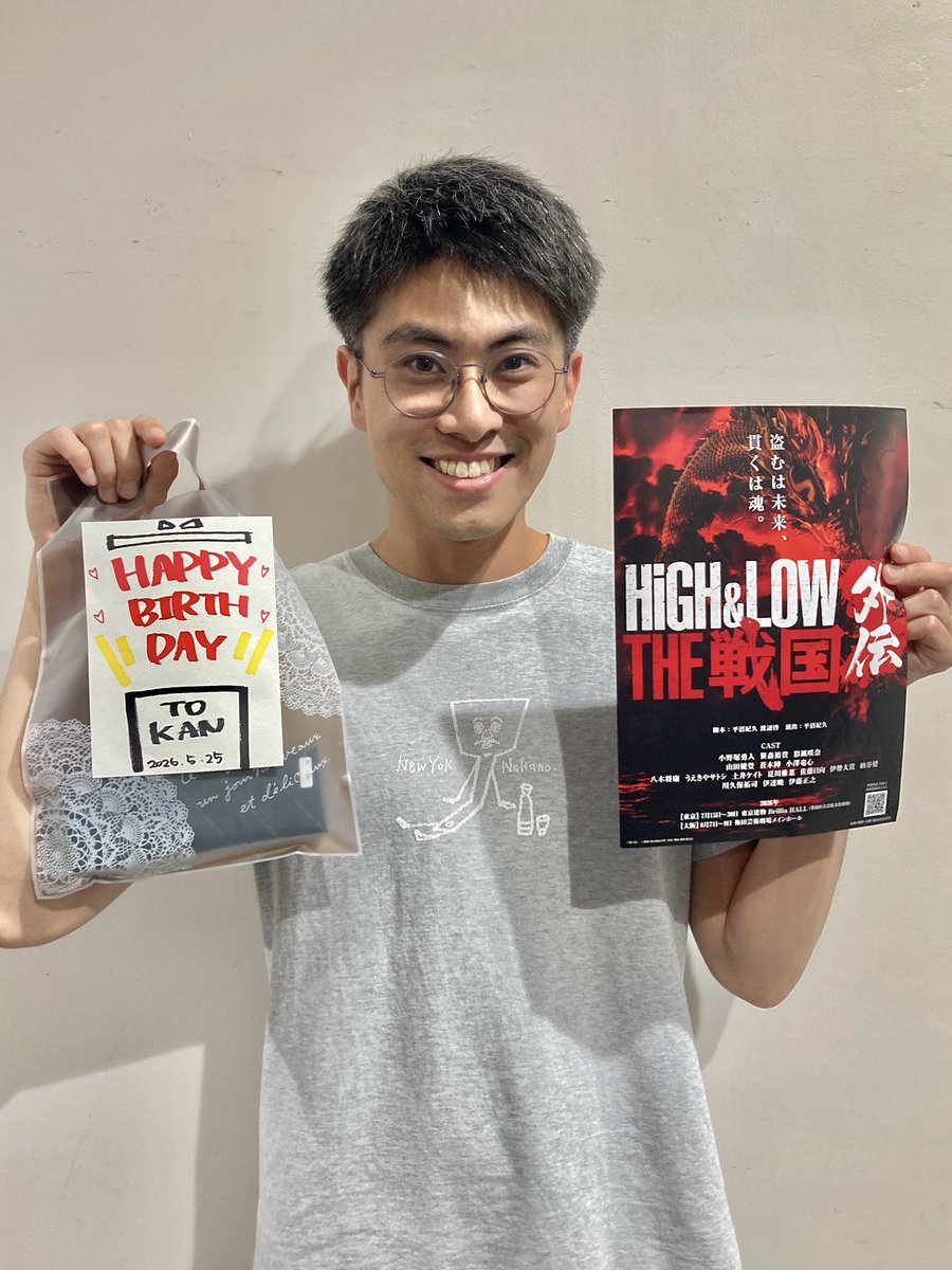 舞台『HiGH&LOW THE 戦国 外伝』 tweet media