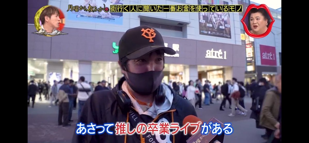 大門団長リターンズ😎✨ tweet media