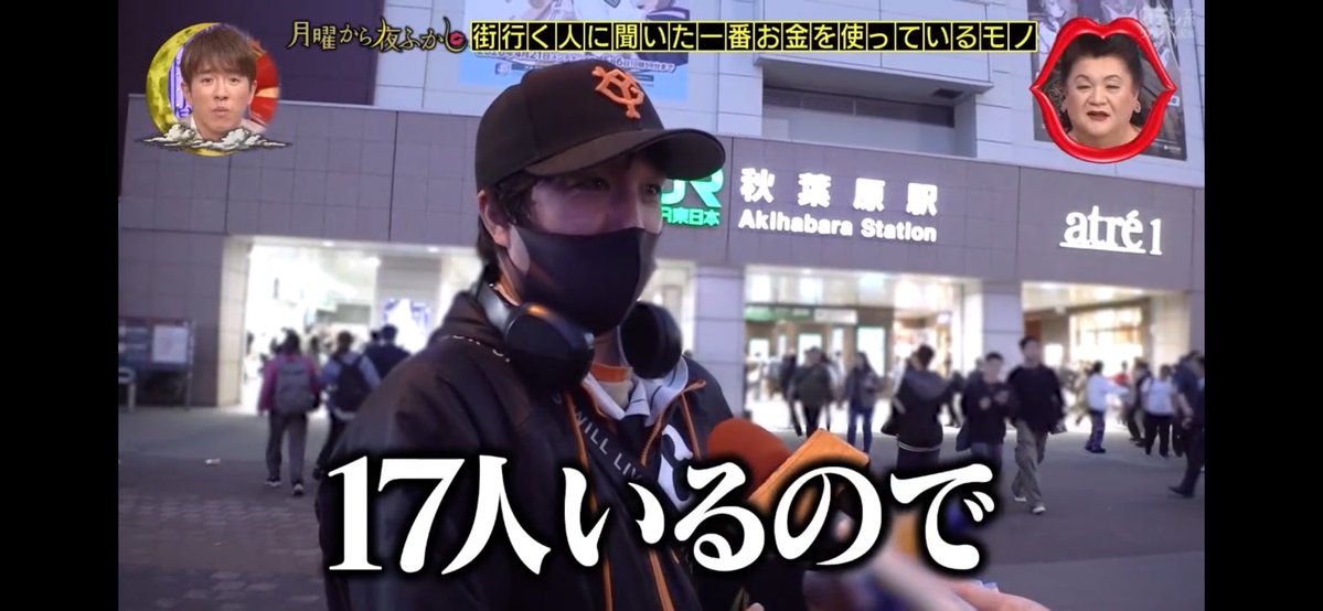 大門団長リターンズ😎✨ tweet media