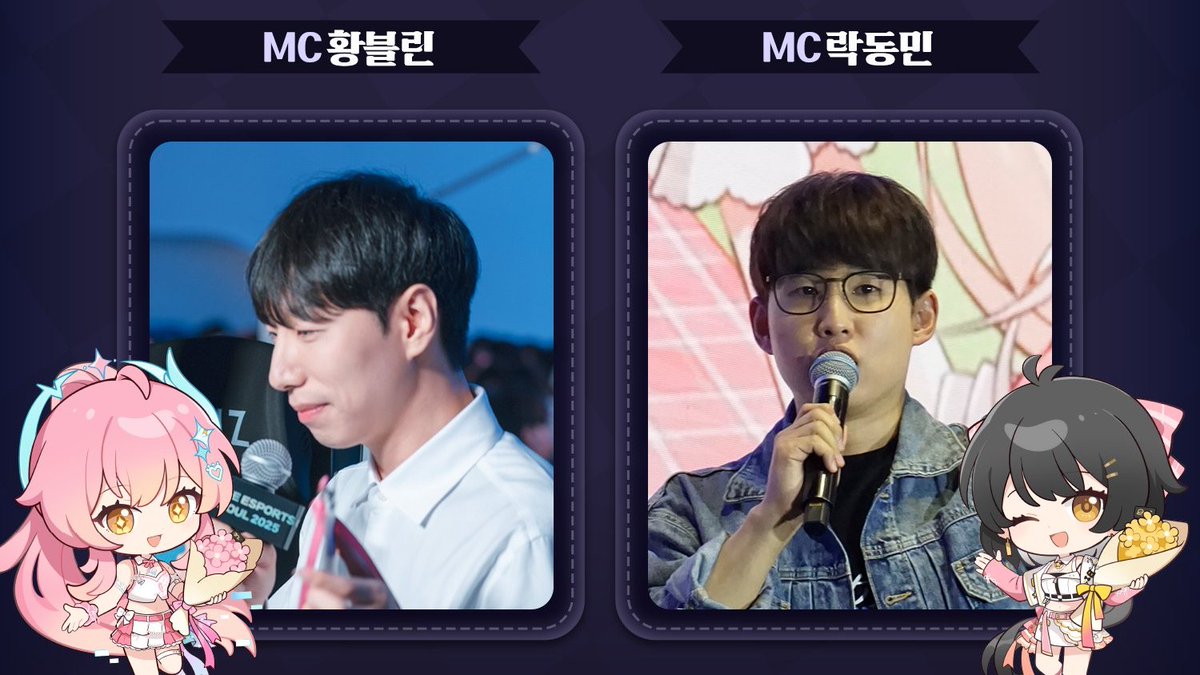 황블린 GoldBlin tweet media