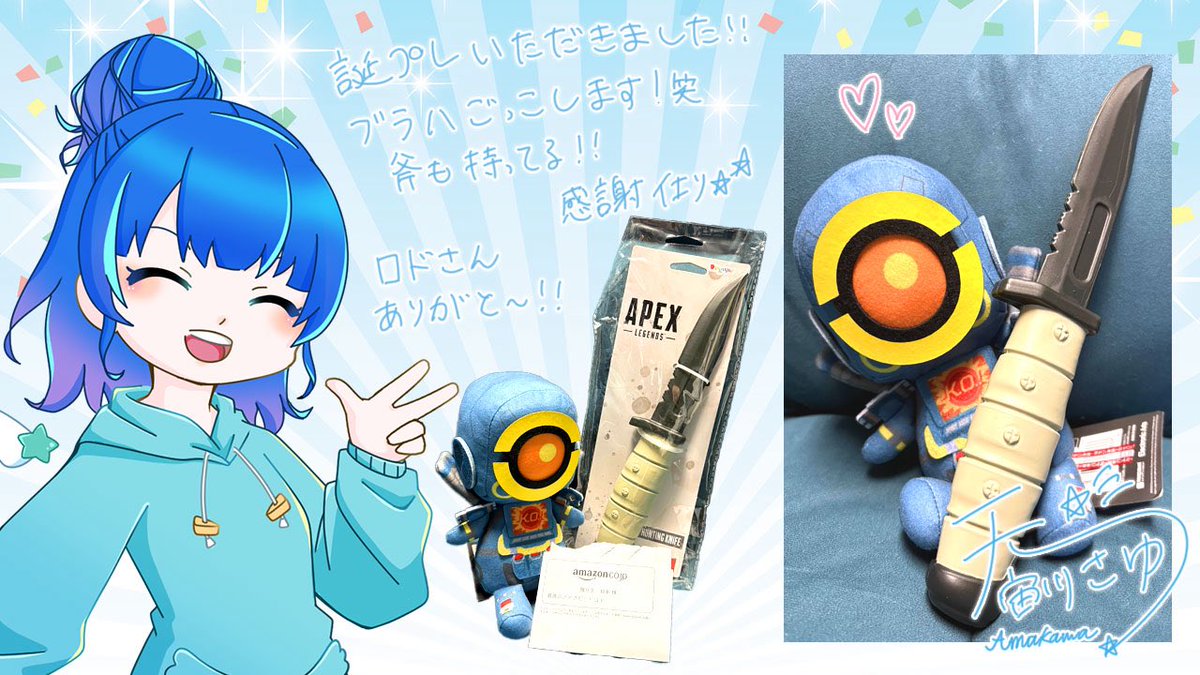 天宙川さゆ🦜🧀 tweet media