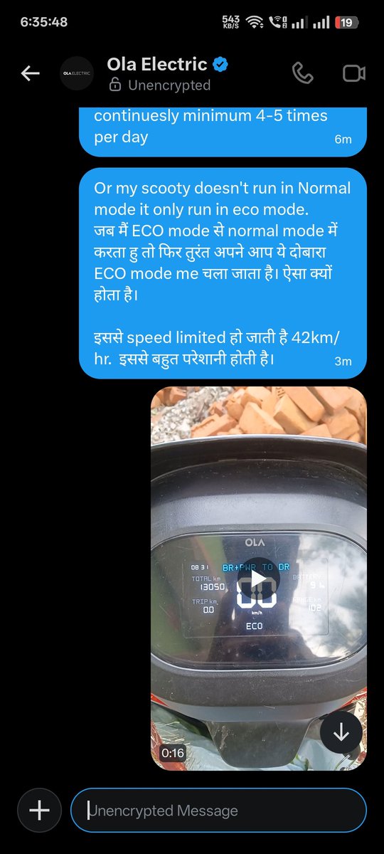 SomyA980's tweet photo. किन जाहिलों के भरोसे अपनी इतनी अच्छी भली , बनी बनाई company दे दिये हो मेरे भाई @bhash ।

ये लोग तुम्हे हर रोज 2-4 हजार गलिया तो सुनवाते ही है उल्टा कंपनी को अंदर से खोखला करते है।

इन लोगों का कुछ करो नहीं तो बहुत जल्द सड़क पे चले लायक नहीं छोड़ेंगे ये कामचोर लोग तुम्हे। https://t.co/khFnUPfa1C