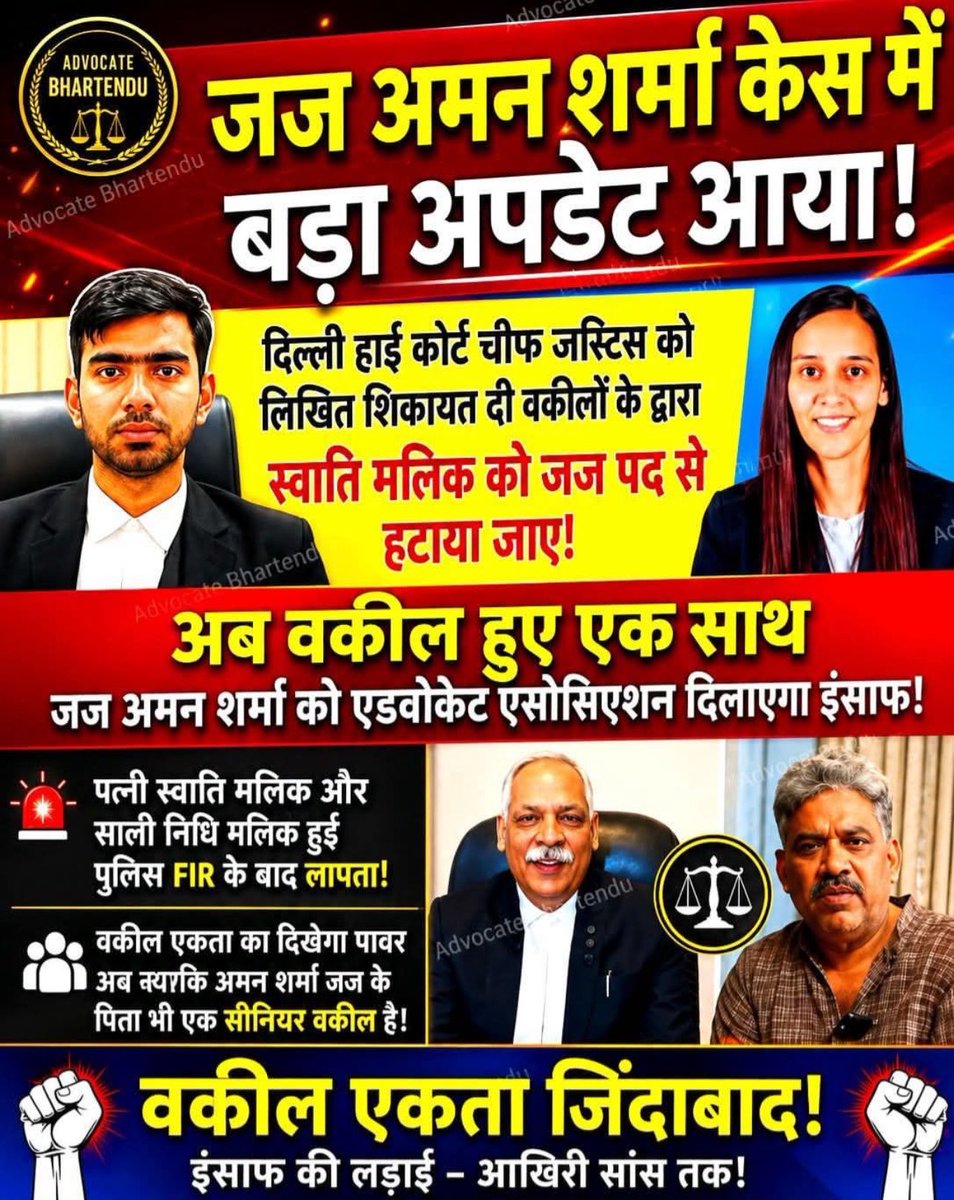 Deepak Vs LegalLoot tweet media