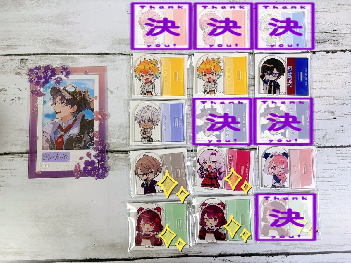 Yurk21e's tweet photo. @no_TL 【譲渡】にじさんじ チョコエッグ チョコエッグプラス 1 2

【譲】1枚目

【求】
🚹、第2弾／200円/個＋送料
第1弾の🚺(✨)／100円/個＋送料

お気軽に引用元へお声掛けください。 https://t.co/yqFyeV0ABS