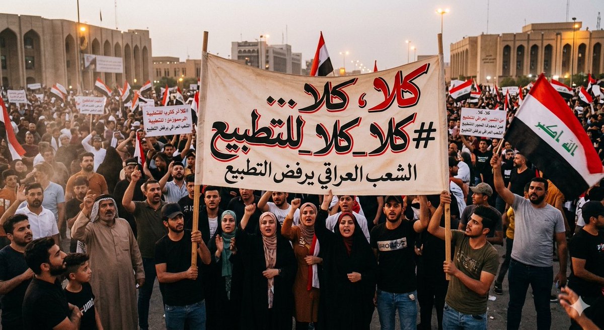 مـيار الصـدر ³¹³ tweet media