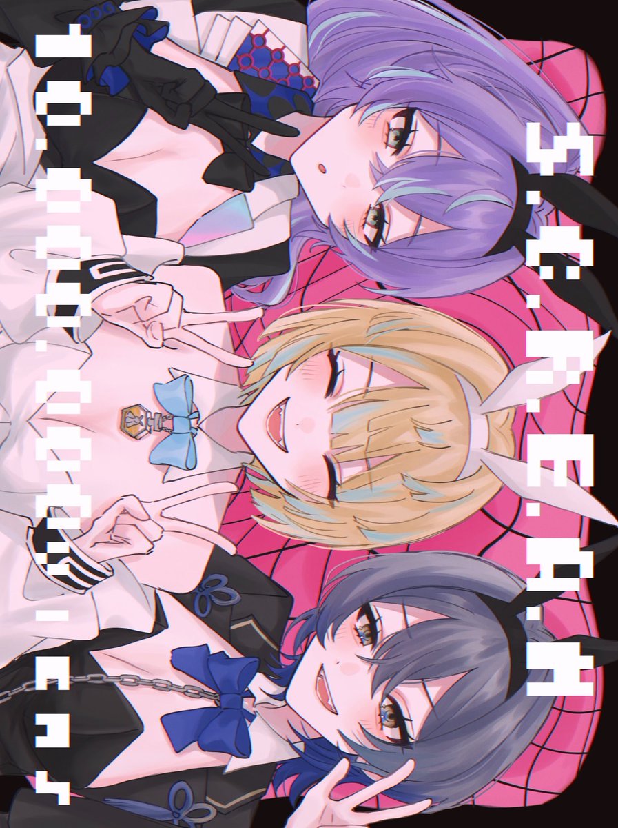 なゆた tweet media