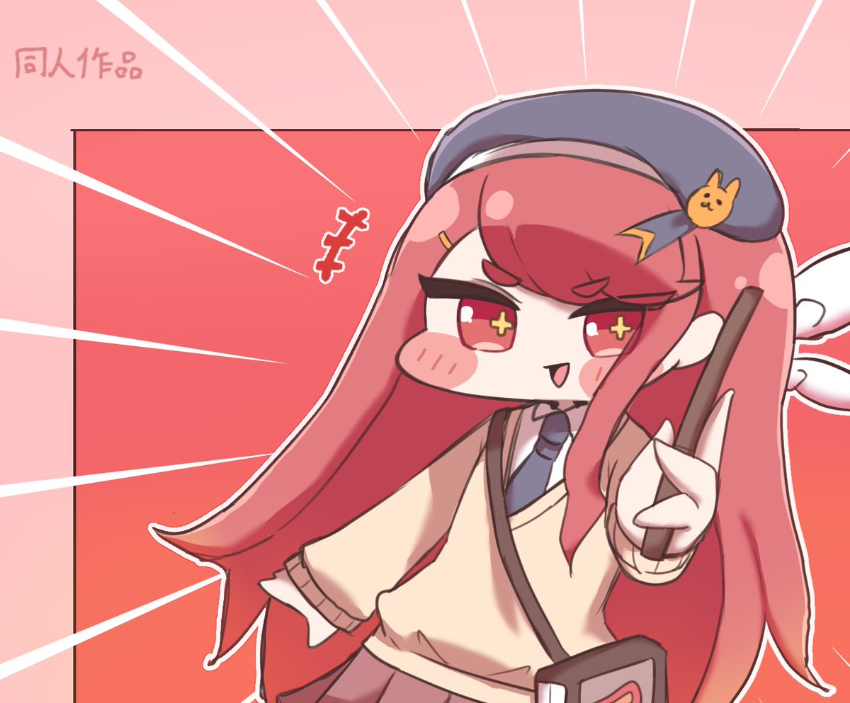 ばつてん tweet media