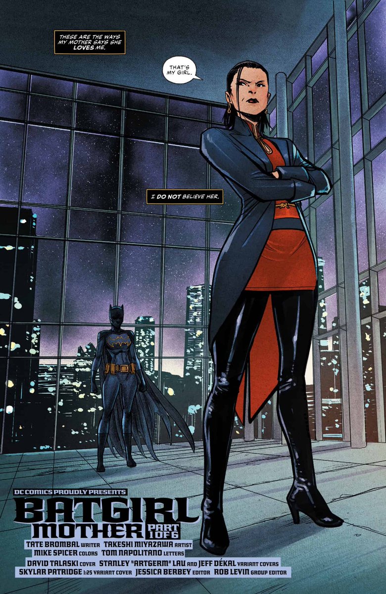 Batman The Brave And The Bold tweet media