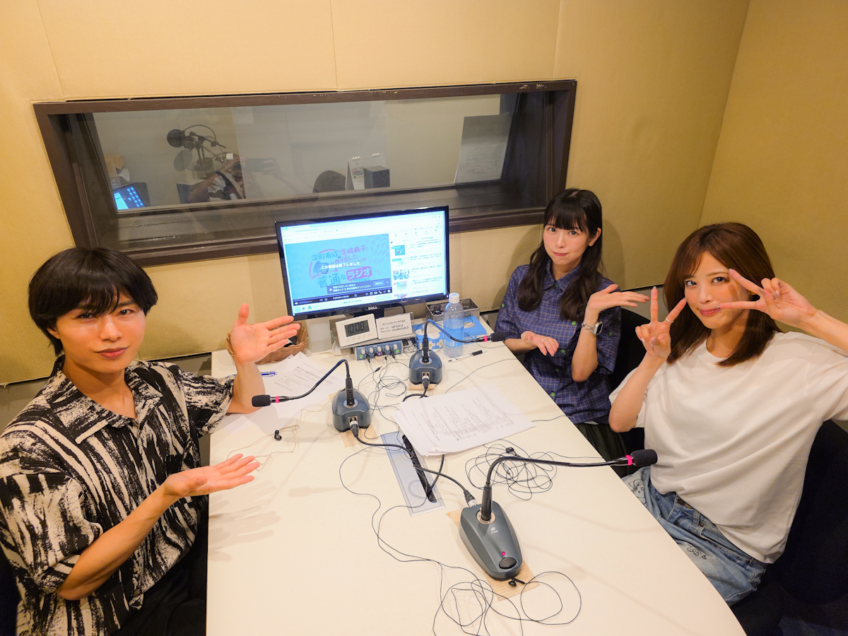 深町寿成と芝崎典子のAIが作り出したくらいにはすご〜っく普通なラジオ公式 tweet media