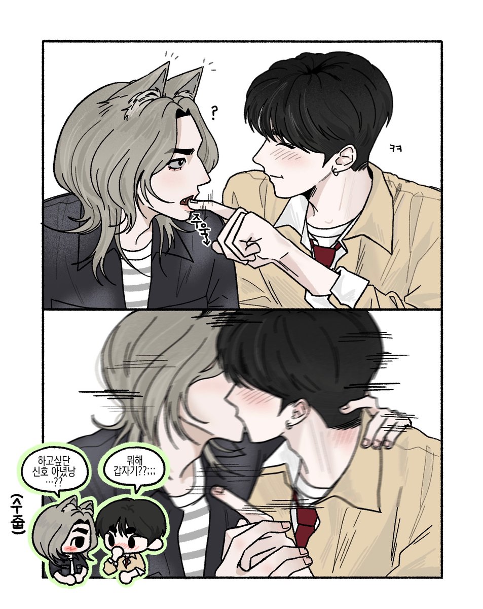 두둥 tweet media