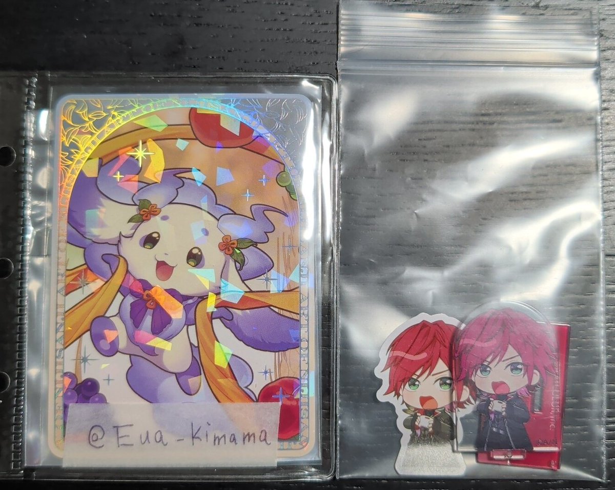 エウア tweet media