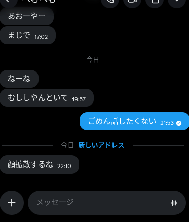 ml tweet media