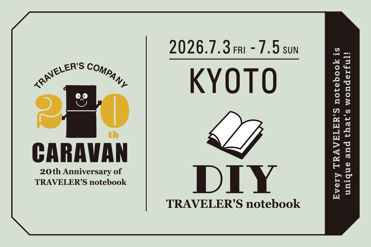 TRAVELER'S notebook on X: 