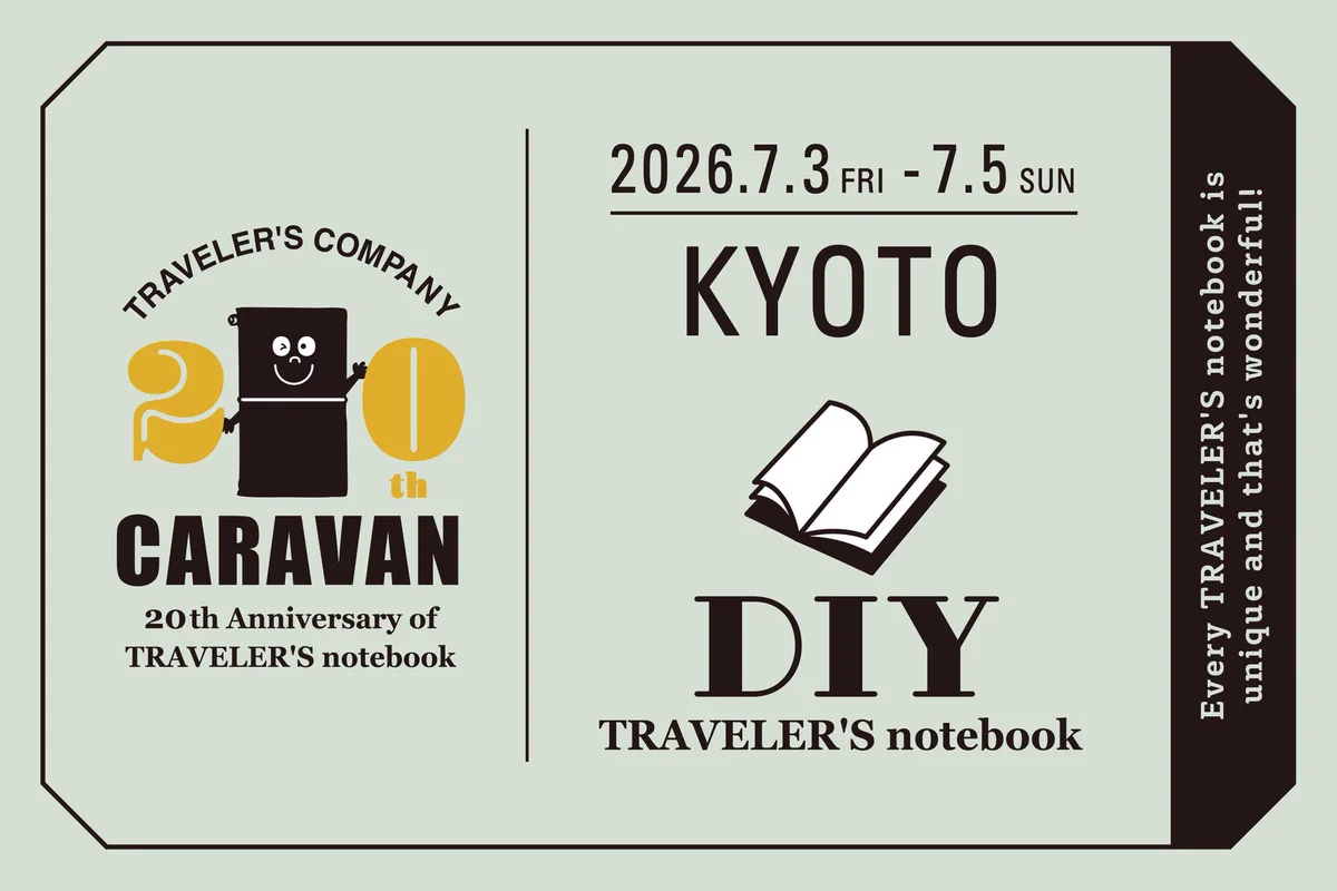 TRAVELER'S notebook on X: 