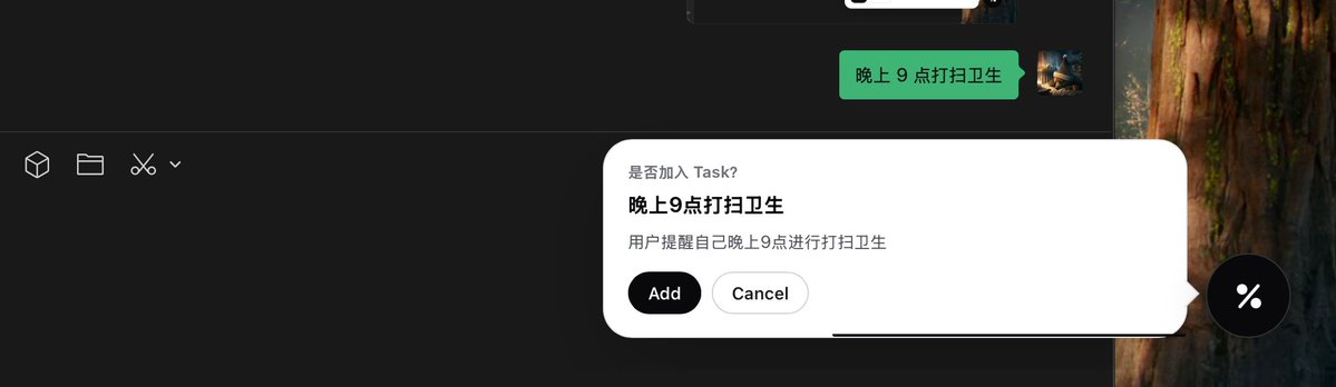 maidang 麦当 tweet media