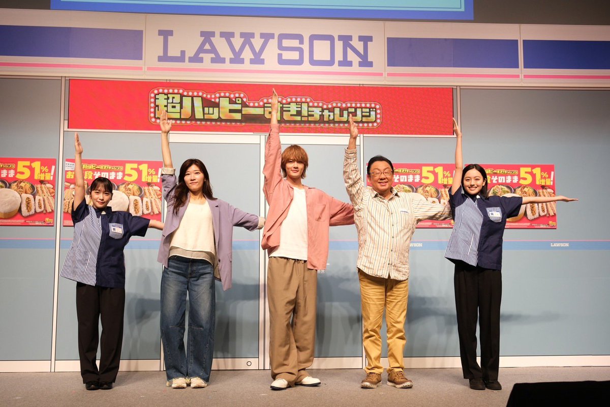 佐野勇斗 tweet media
