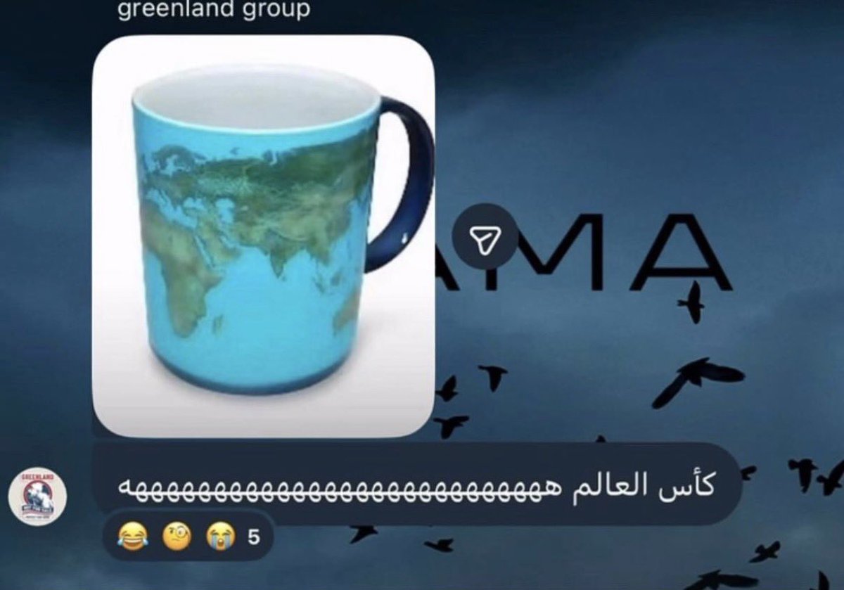 رانيا 🇸🇦 tweet media