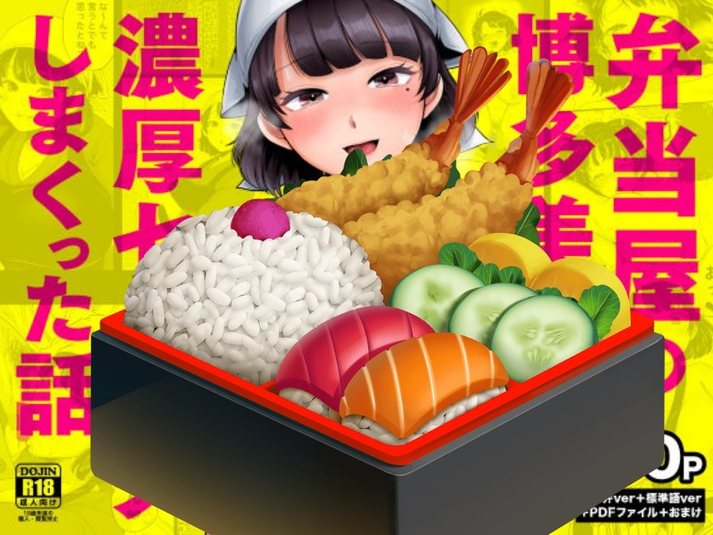 怠惰 tweet media