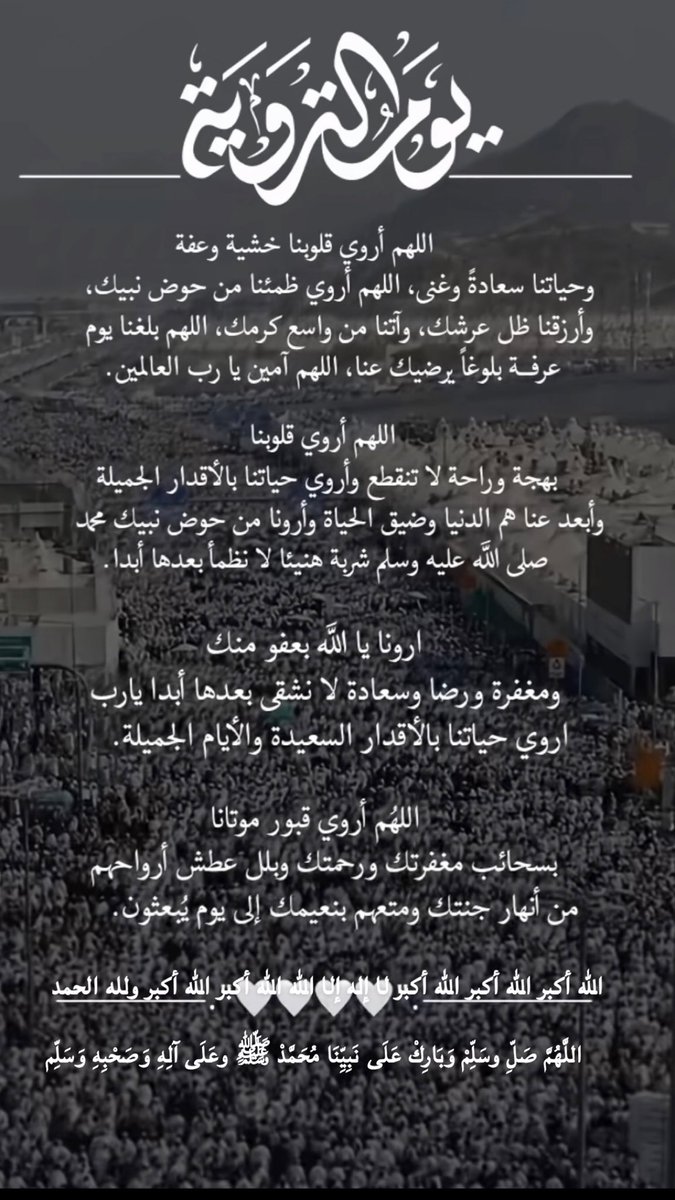 Najla3bdullah's tweet photo. https://t.co/OXZPdIN2Tk