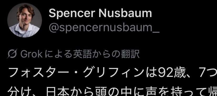 充電 tweet media
